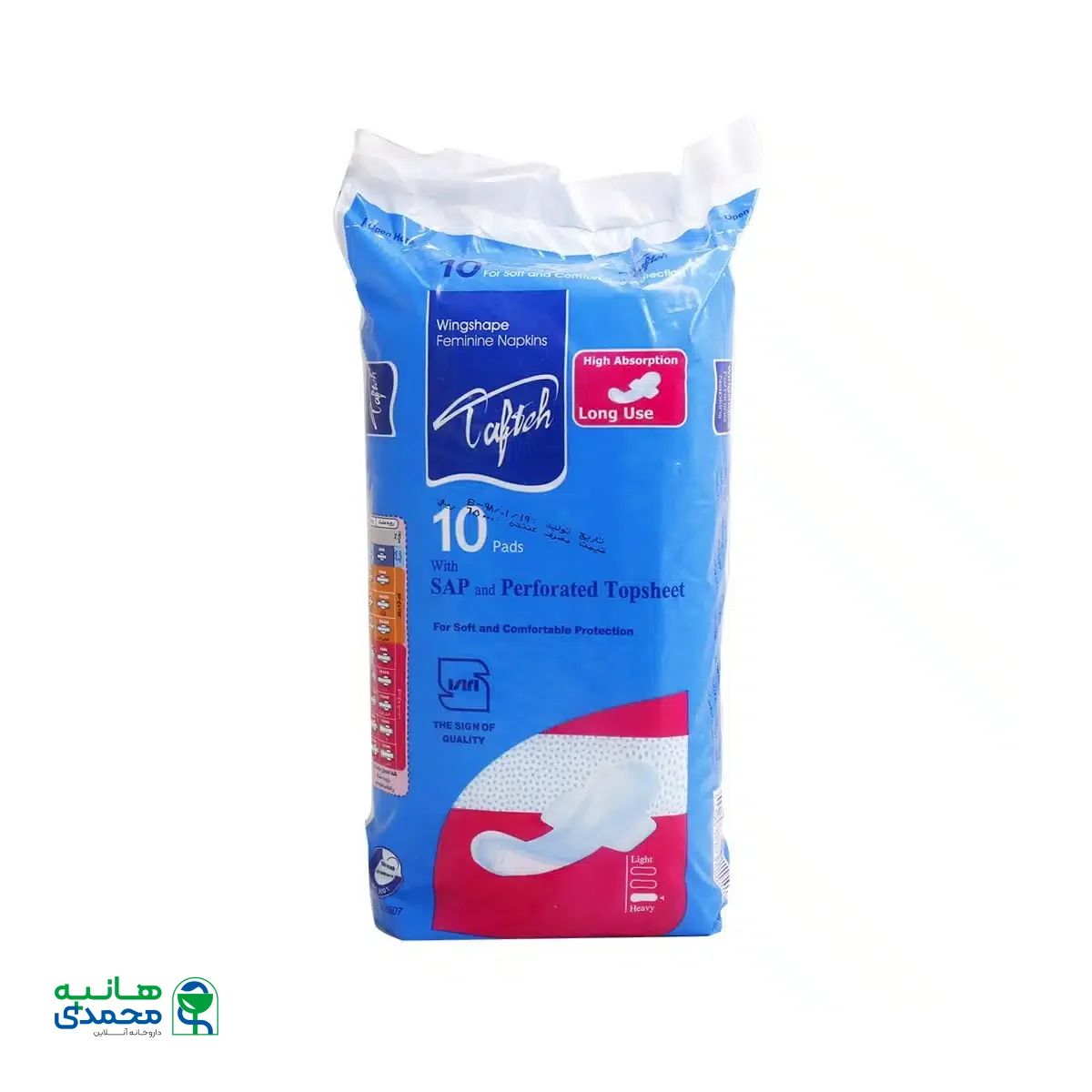 نوار بهداشتی بالدار متوسط بزرگ تافته با قدرت جذب زیاد 10 عدد