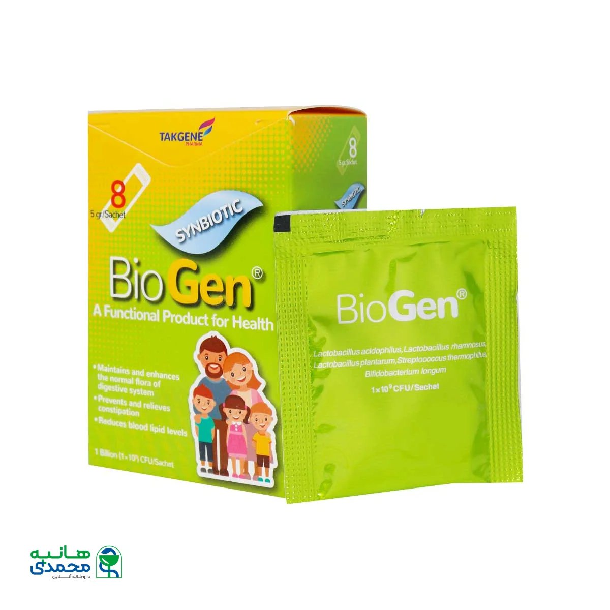 ساشه بایوژن تک ژن فارما 8 عدد