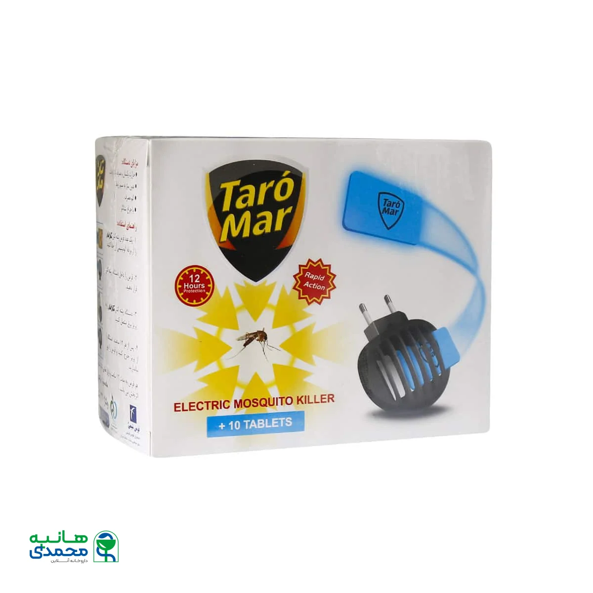 پشه کش برقی تارو مار