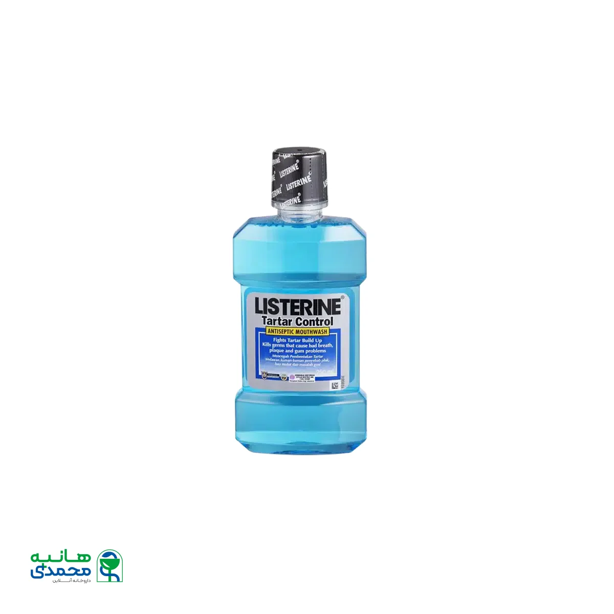 دهانشویه لیسترین مدل تارتار کنترل ادونسد ۲۵۰ میلی لیتر