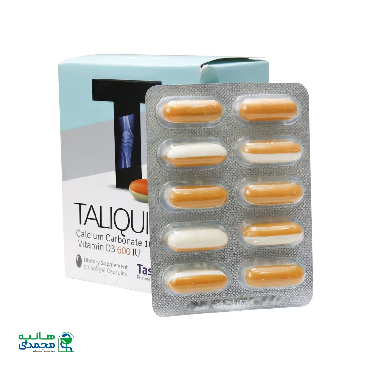 کپسول تالیکویید پلاس