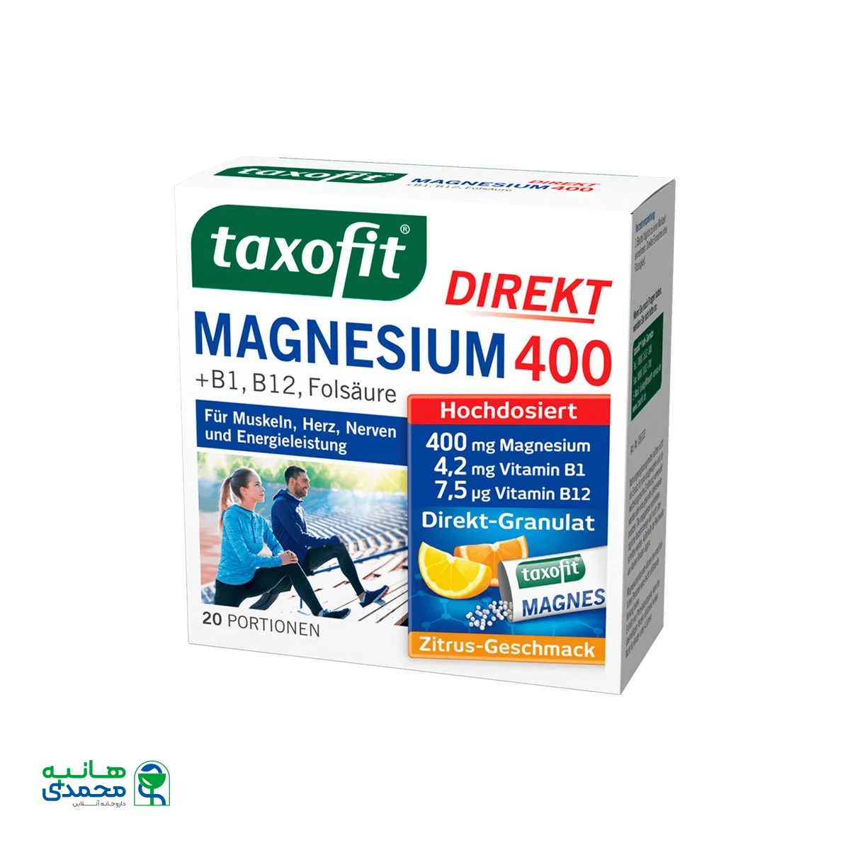 پودر منیزیم دایرکت 400 تاکسوفیت