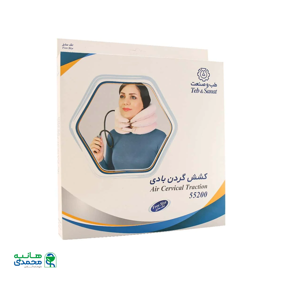 کشش گردن بادی طب و صنعت کد 55200