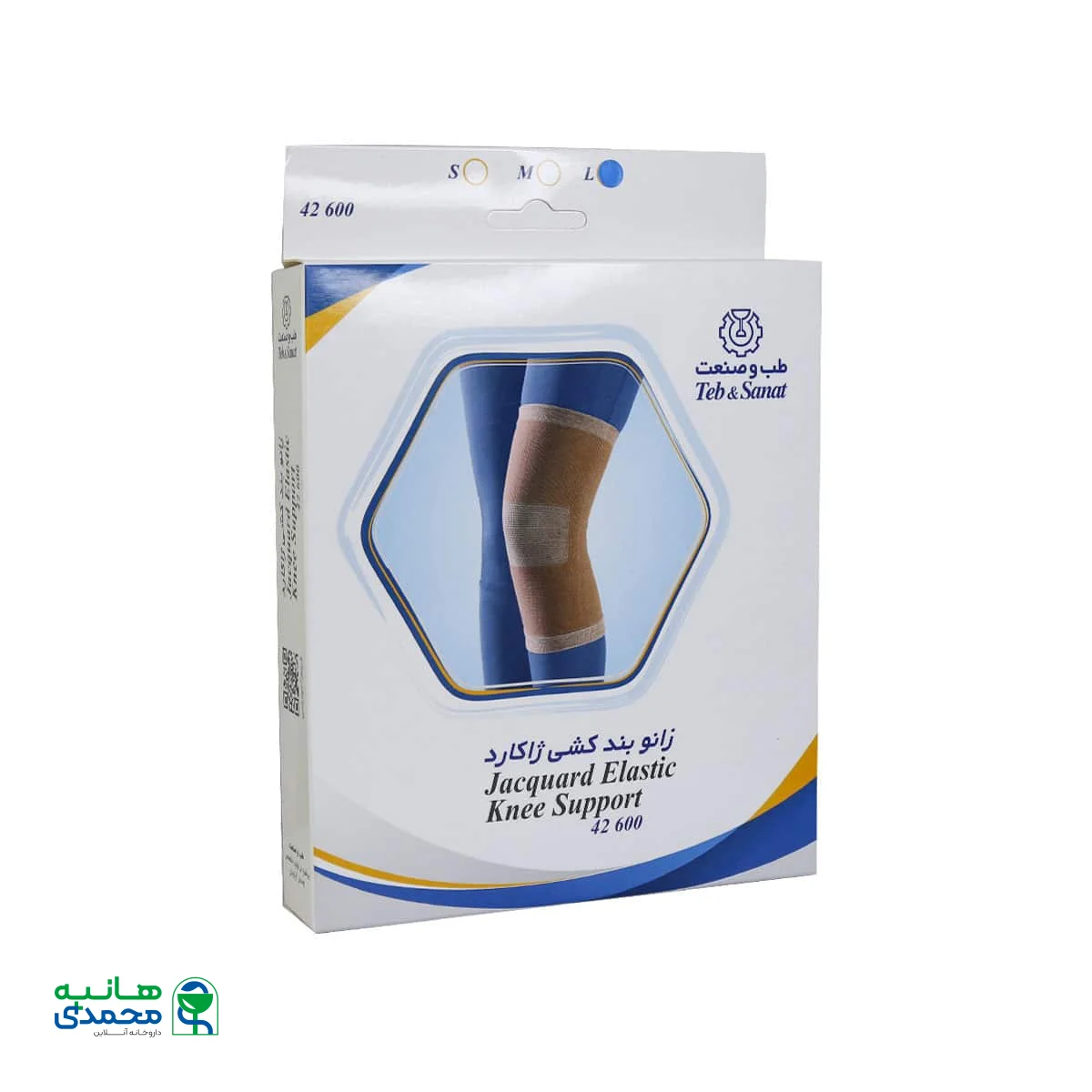 زانوبند کشی ژاکارد طب و صنعت کد 42600