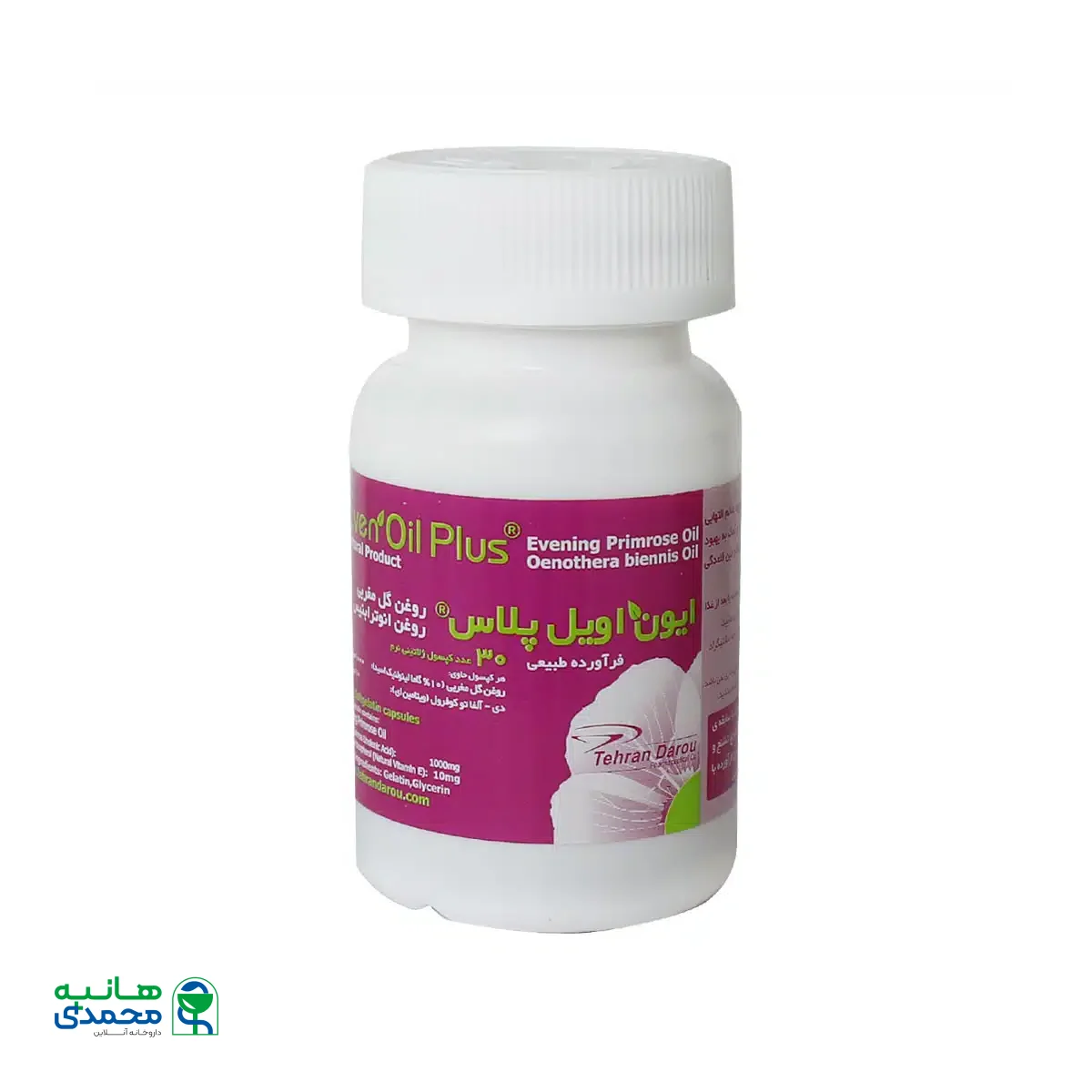 کپسول ژلاتینی ایون اویل پلاس تهران دارو 30 عدد