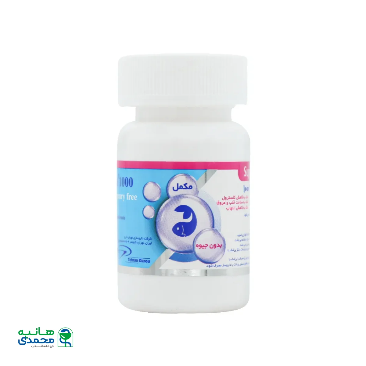 امگا 3 تداژل 1000