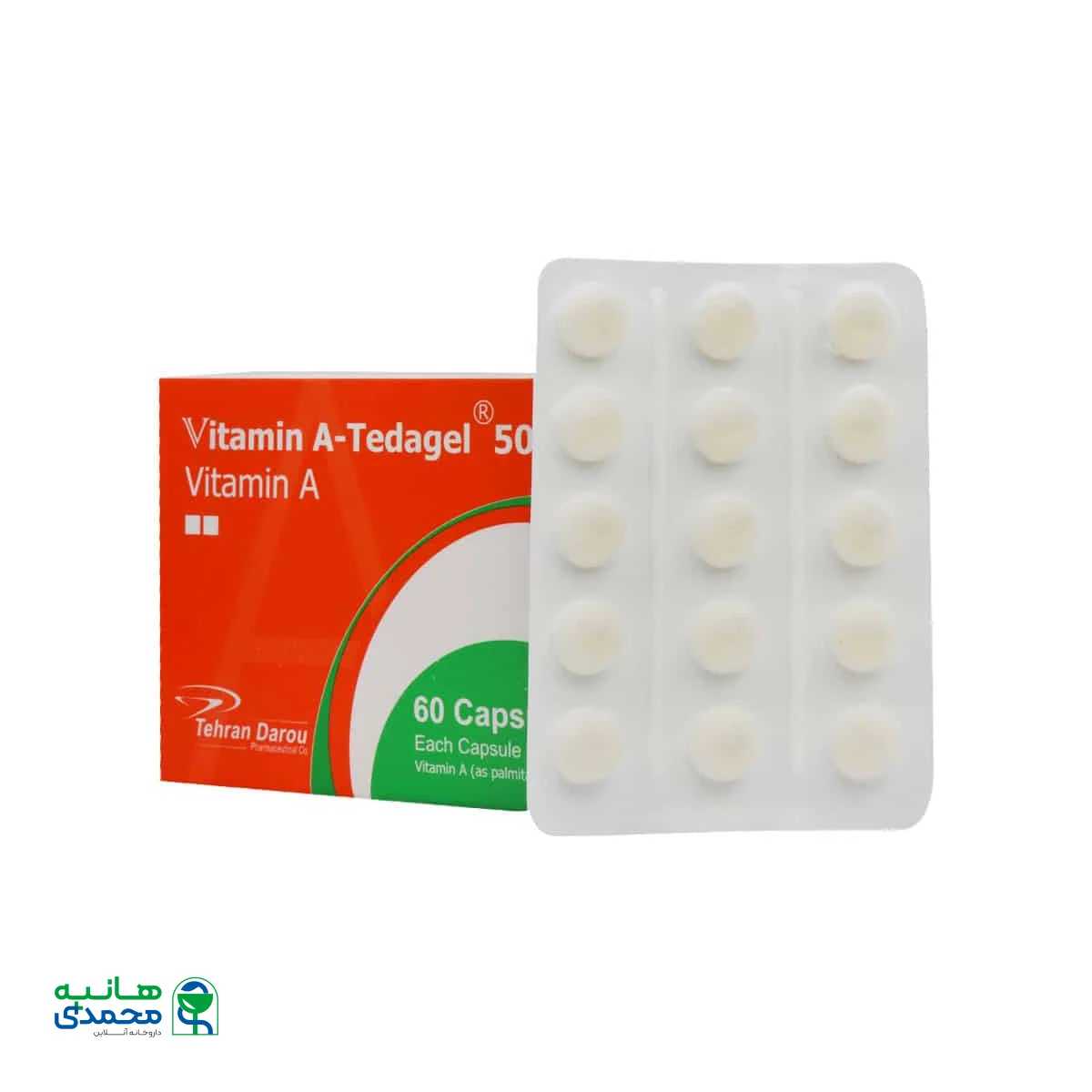 کپسول ویتامین آ تداژل 50000 واحد تهران دارو