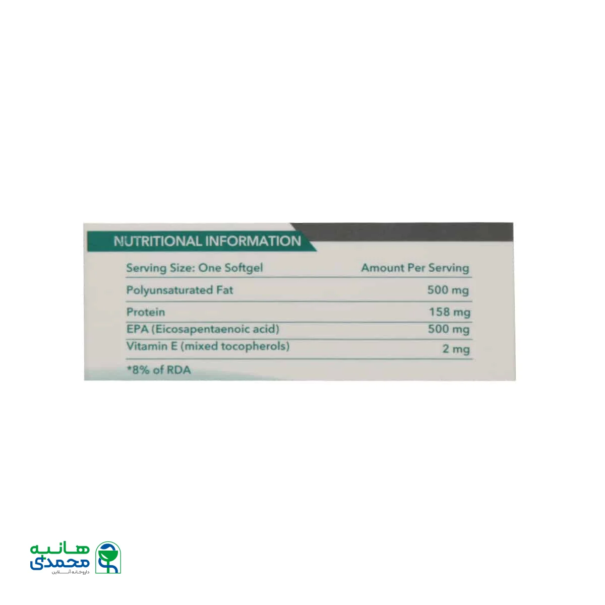 سافت ژل اپاستیژل 500 میلی گرم تکا فارمد