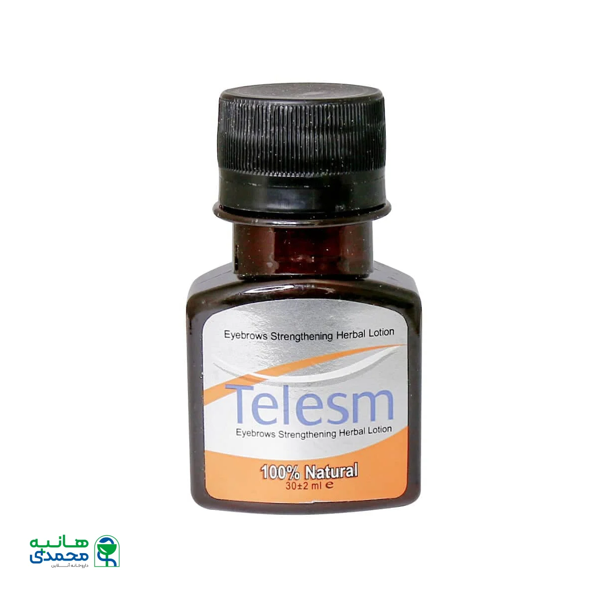 لوسیون گیاهی تقویت ابرو طلسم