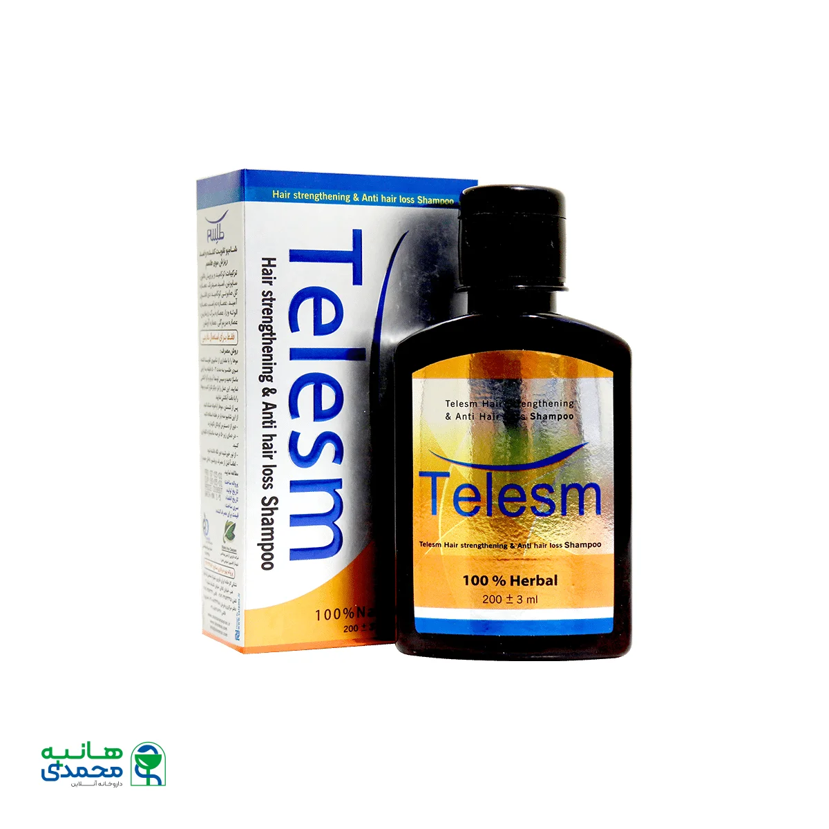 شامپو تقویت کننده و ضد ریزش مو طلسم ۲۰۰ میلی لیتر