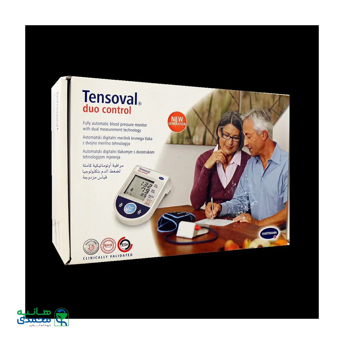 فشارسنج بازویی هارتمن مدل دو کنترل
