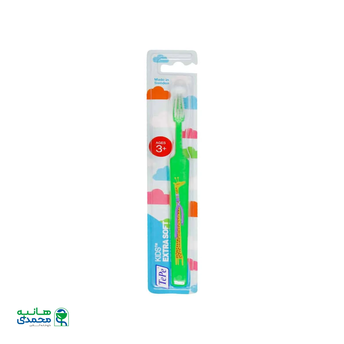 مسواک کیدز بسیار نرم تپه مناسب کودکان بالای 3 سال