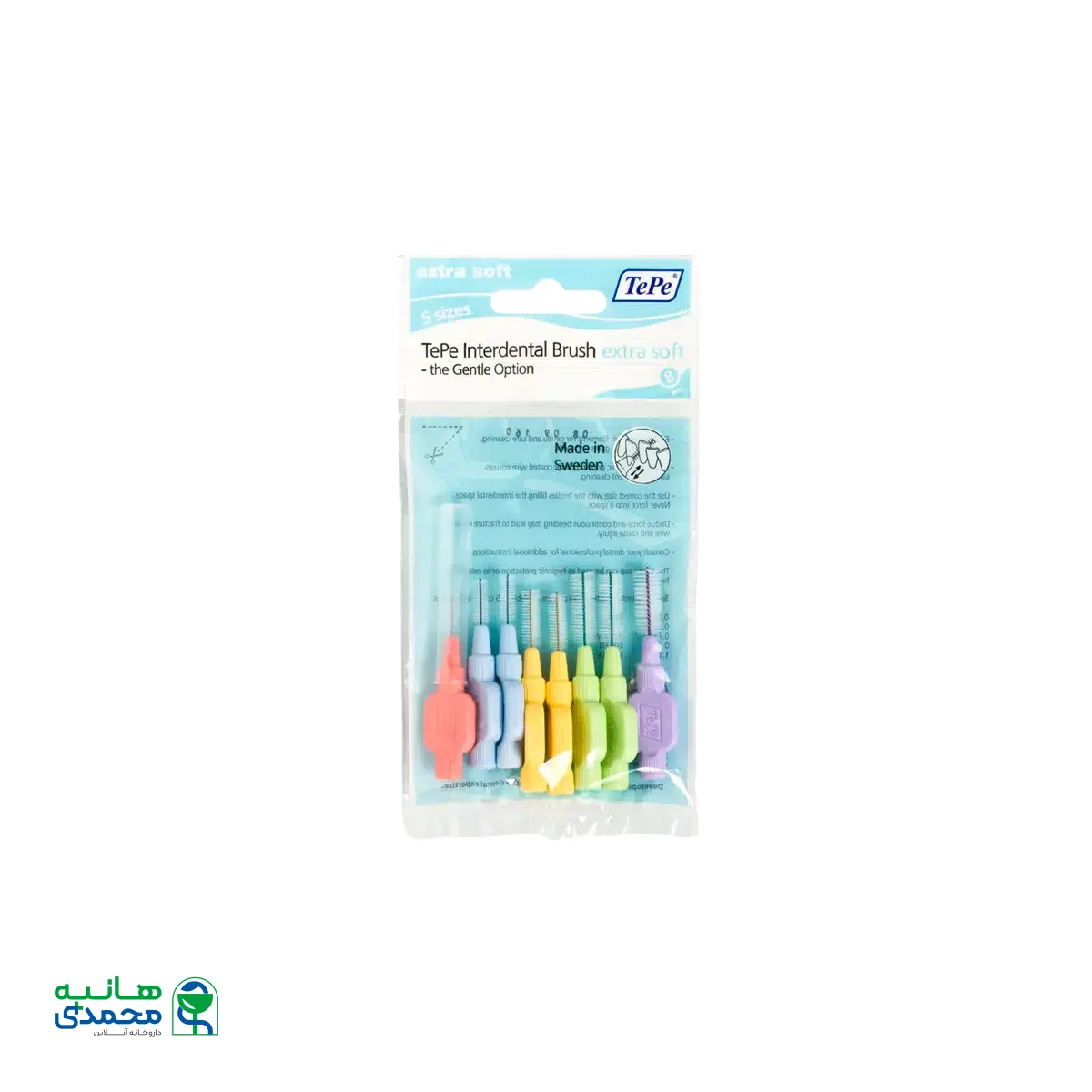 مسواک بین دندانی بسیار نرم تپه