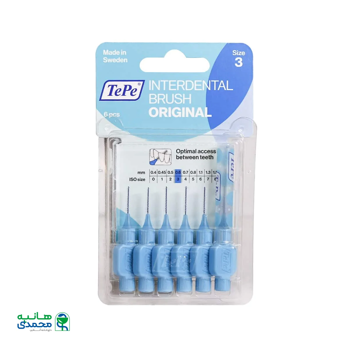 مسواک بین دندانی اورجینال سایز 3 تپه