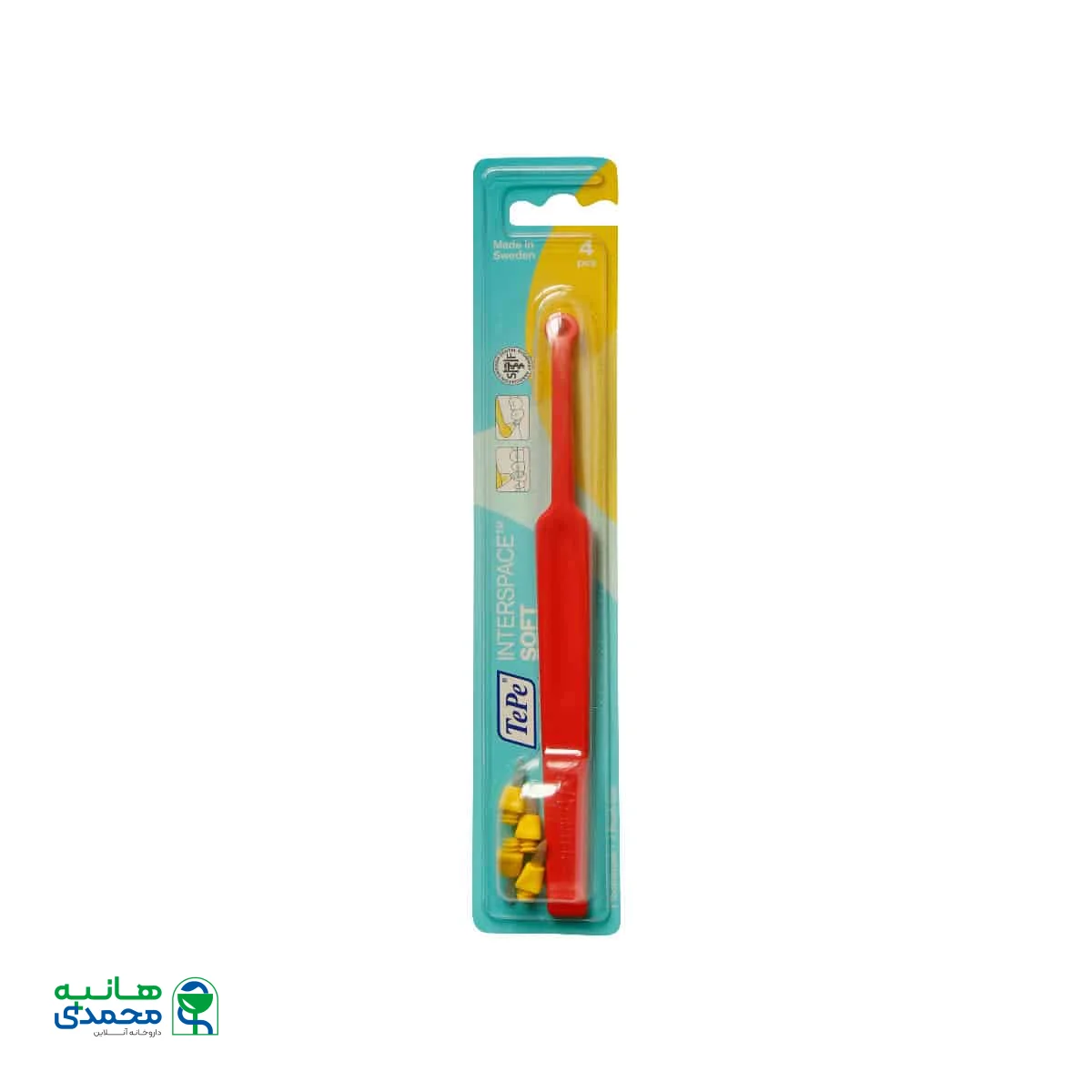 مسواک اینتر اسپیس تپه با برس نرم