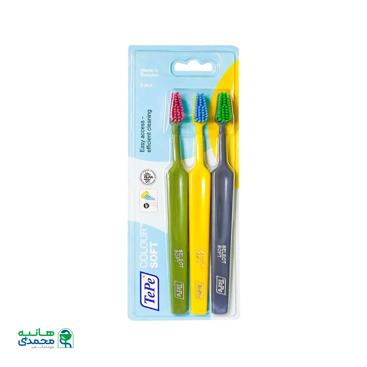 پک 3 عددی مسواک کالر تپه