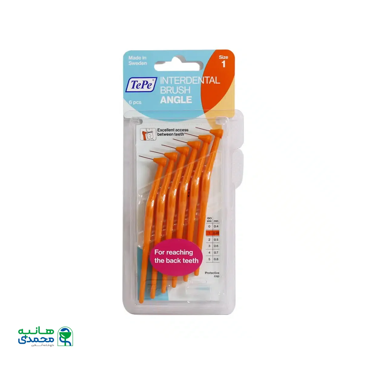 مسواک بین دندانی دسته دار سایز 1 تپه 6 عدد