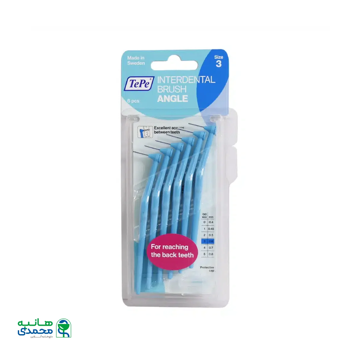 مسواک بین دندانی دسته دار سایز 3 تپه 6 عدد