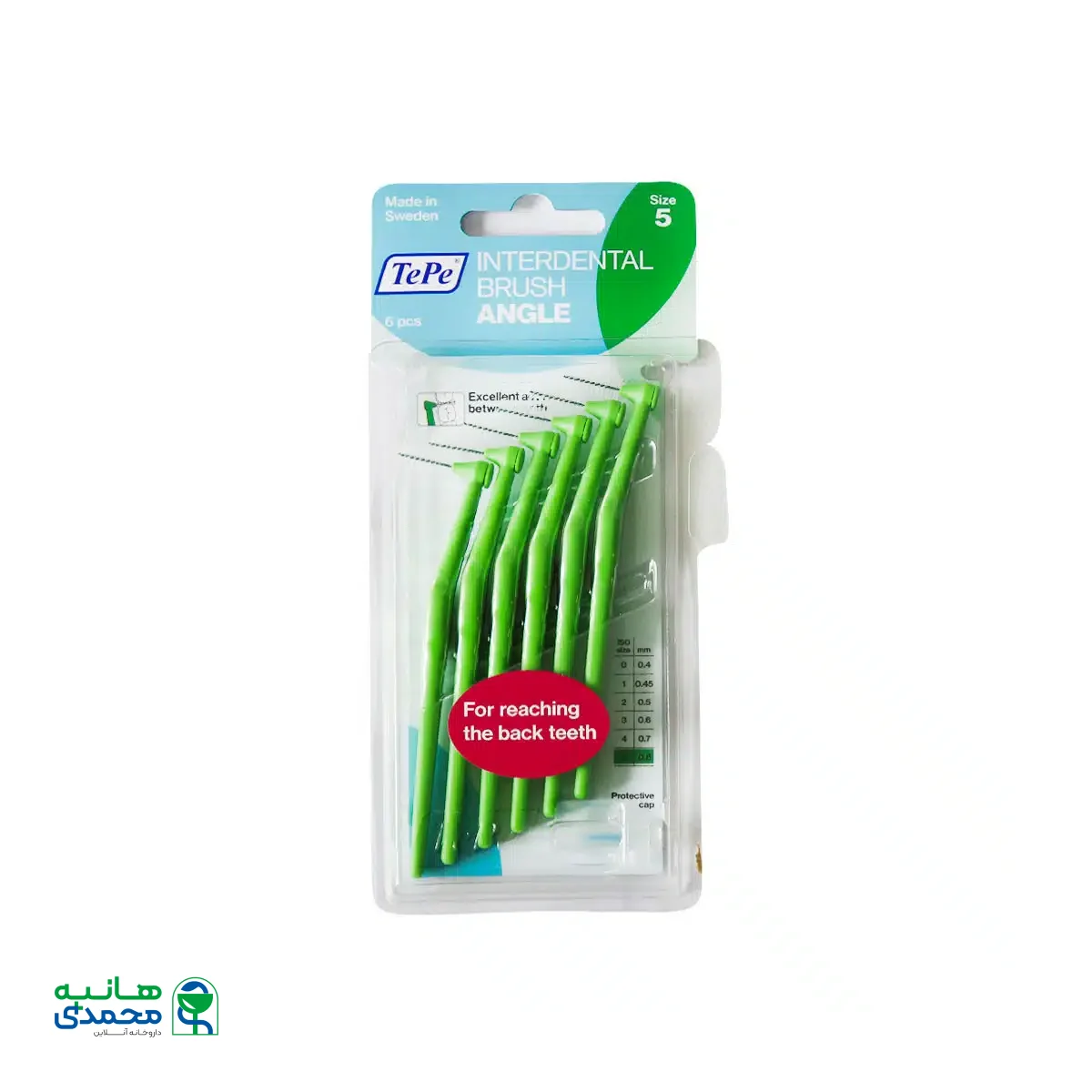 مسواک بین دندانی دسته دار سایز 5 تپه 6 عدد