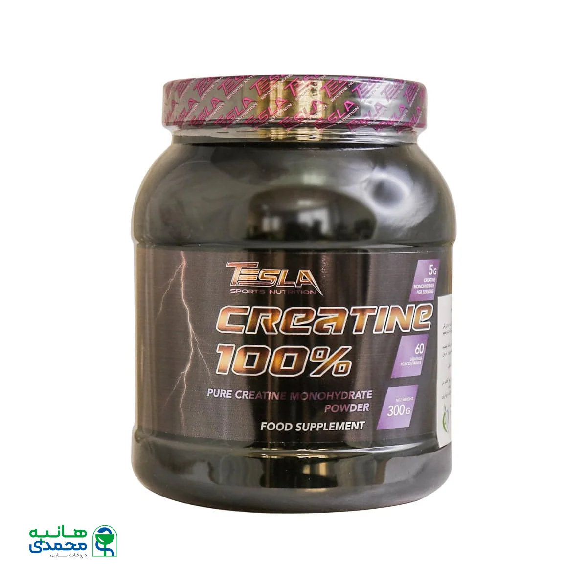 پودر کراتین 100% تسلا