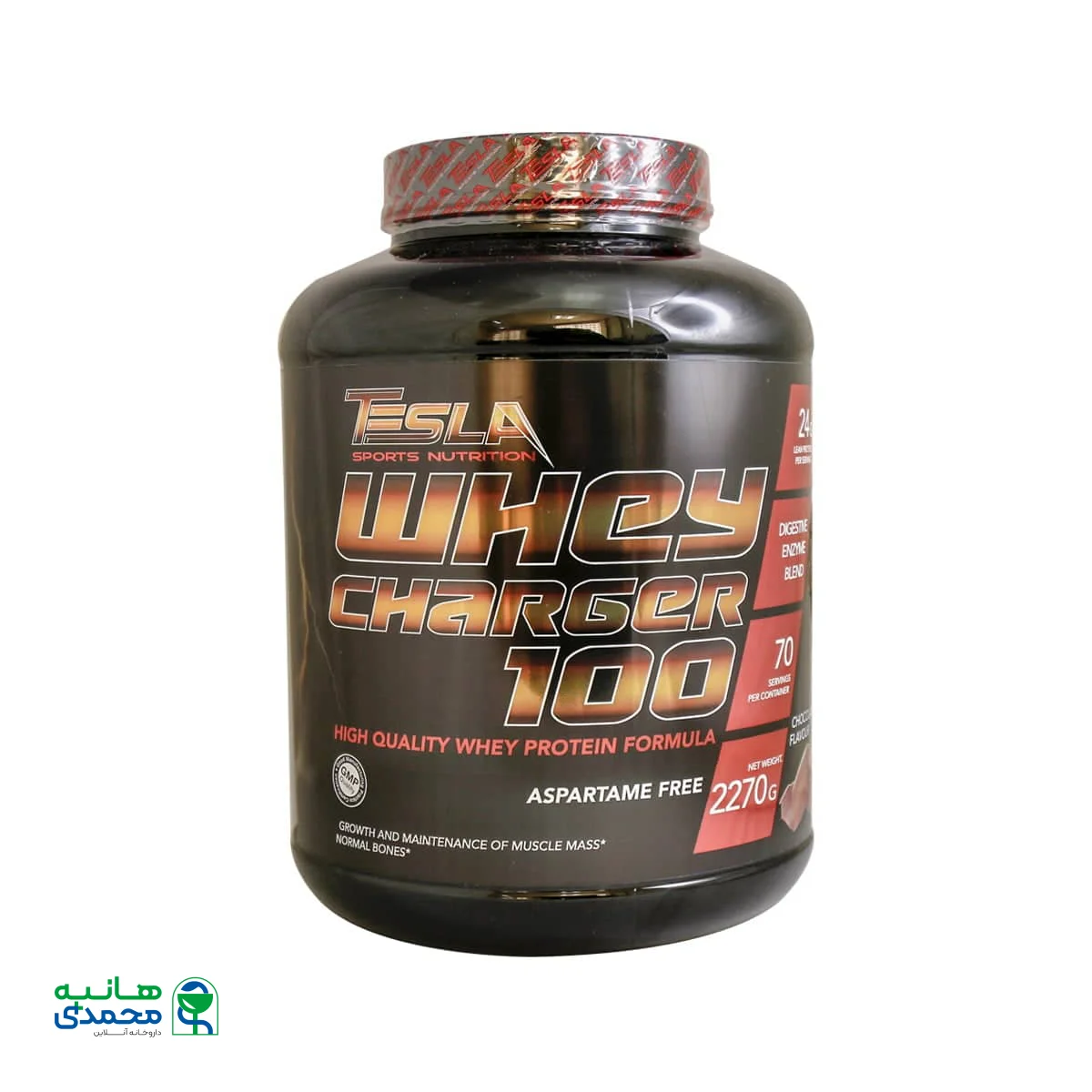 پروتئین وی شارژر 100% تسلا