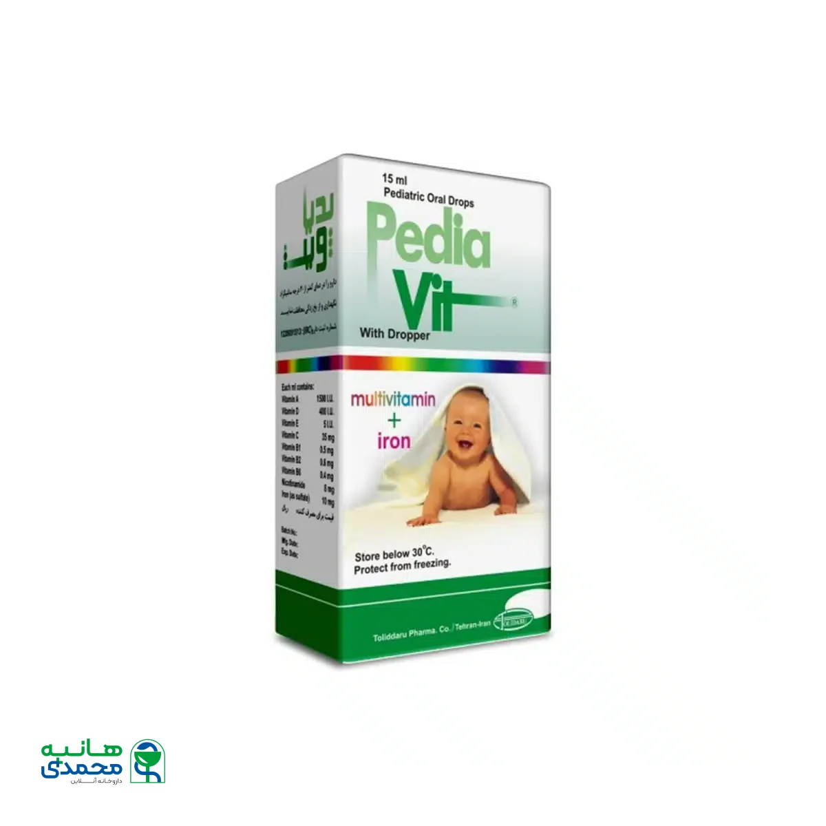 قطره مولتی ویتامین + آهن پدیا ویت تولید دارو 15 میلی لیتر