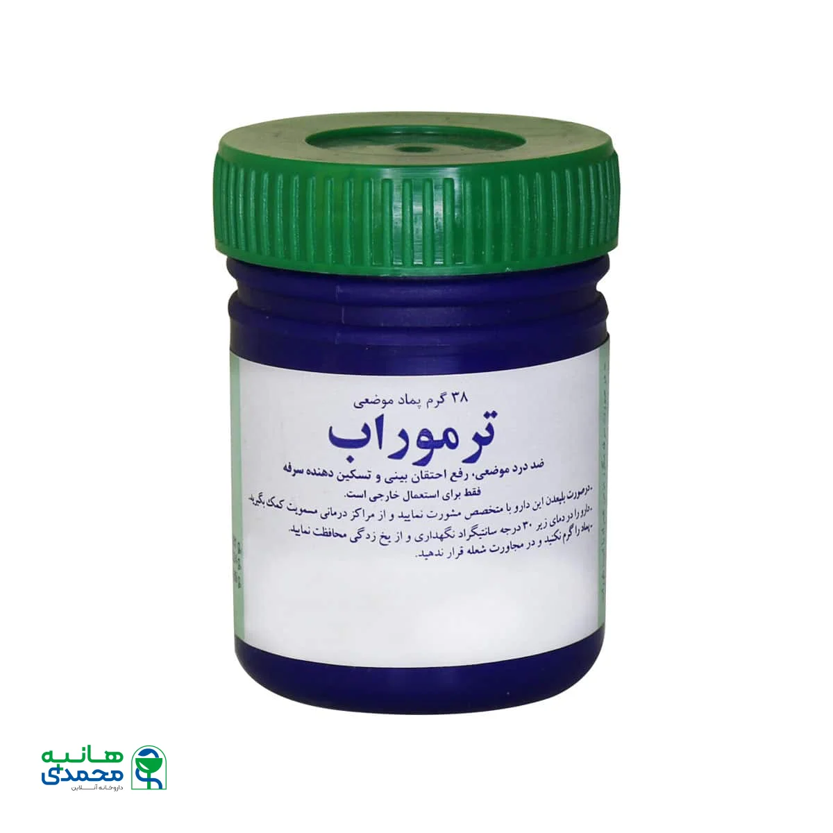 پماد موضعی ترموراب تولید دارو 38 گرم