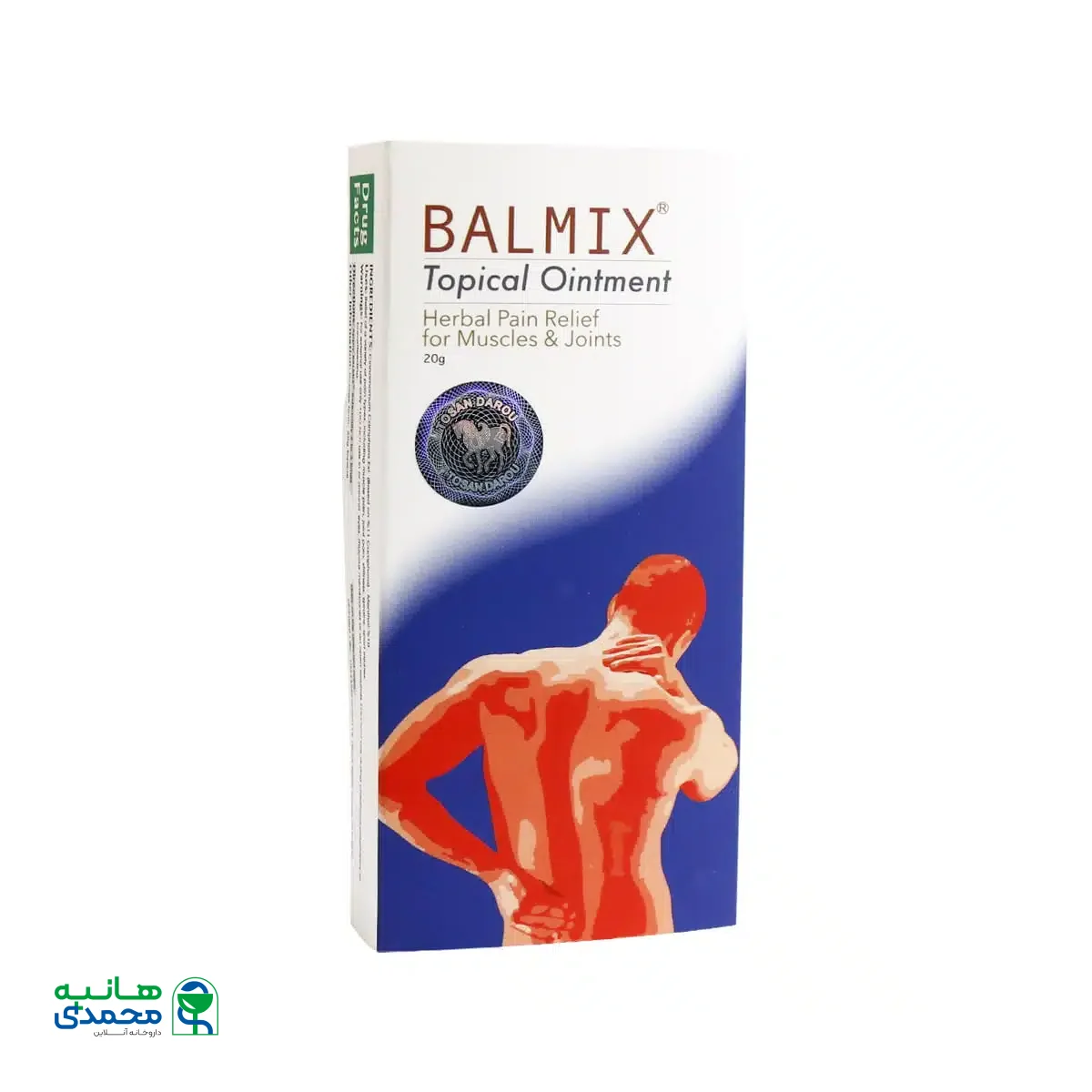 پماد موضعی گیاهی بالمیکس توسن دارو 20 گرم