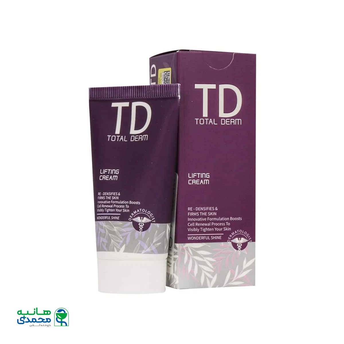 کرم لیفتینگ صورت توتال درم