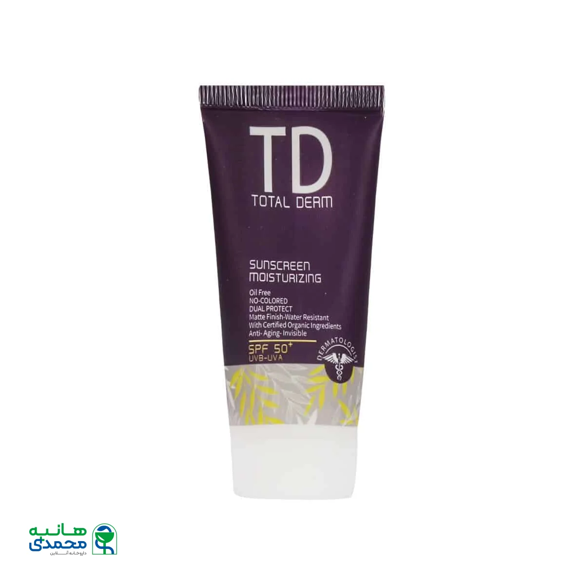 کرم ضد آفتاب SPF50 فاقد چربی توتال درم