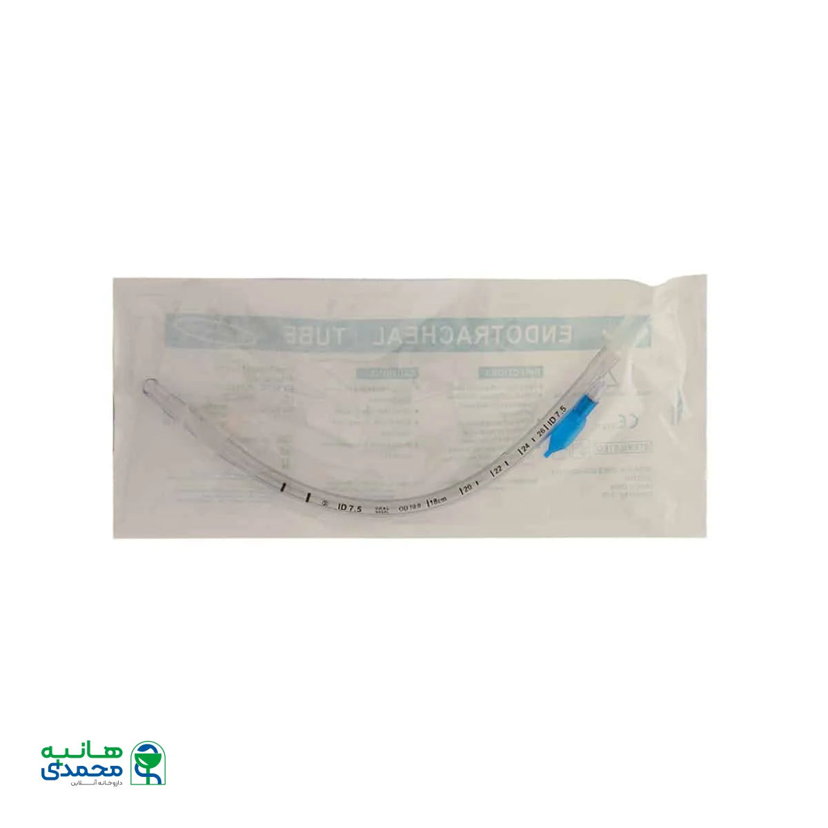 لوله تراشه کافدار با شیر یک طرفه