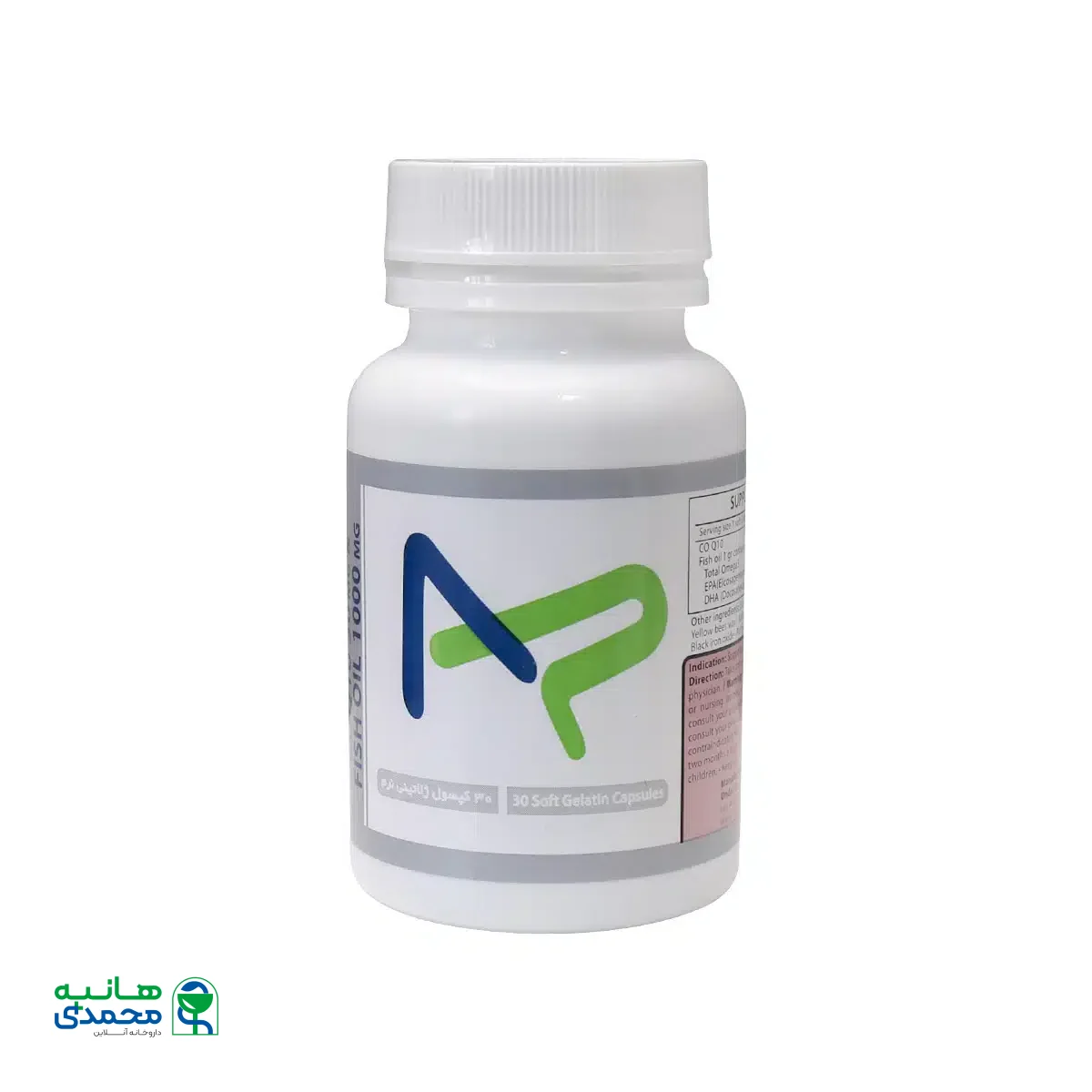 کپسول کوکیوتن 30 میلی گرم و امگا 3 1000 میلی گرم ترید فورما 30 عدد
