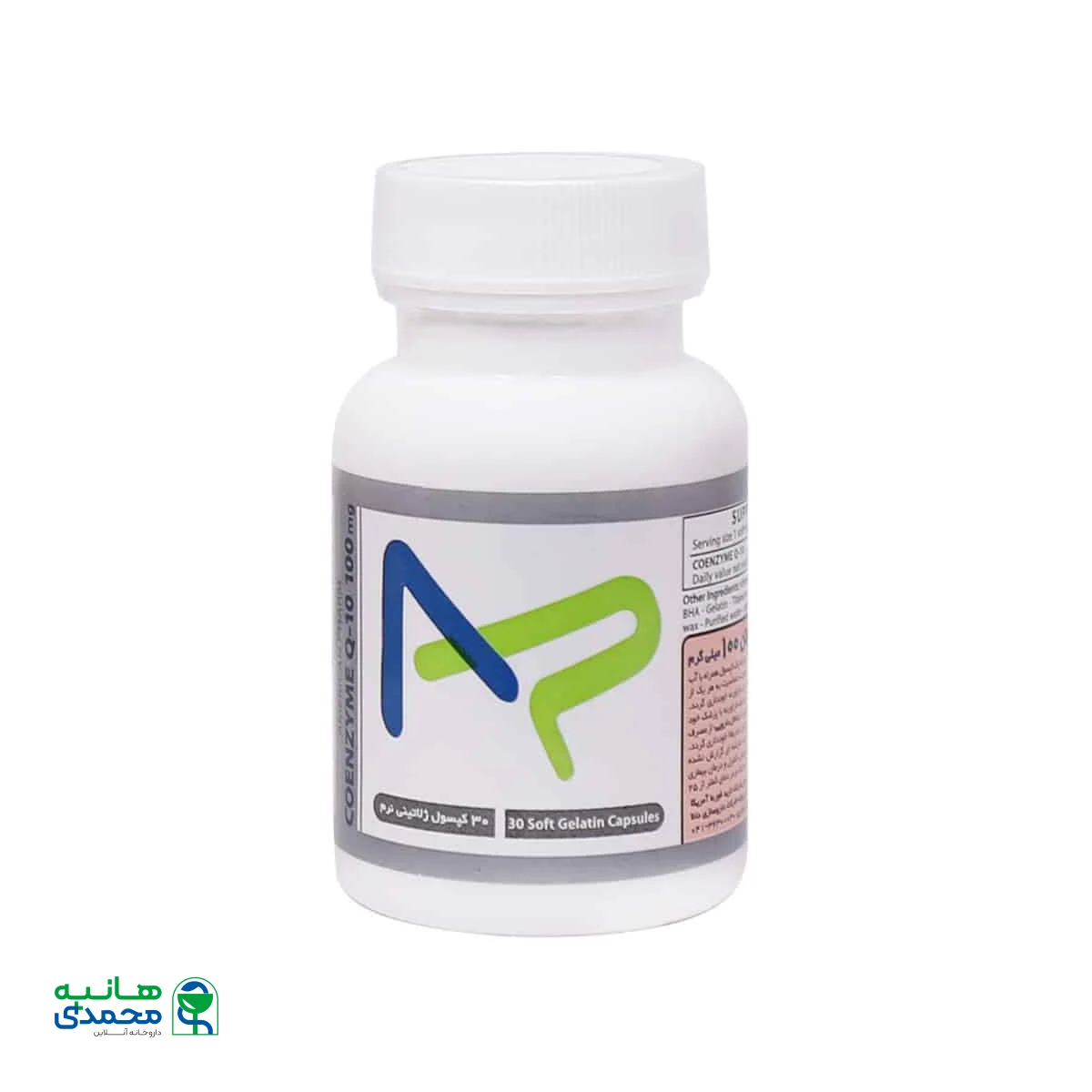 کپسول ژلاتینی کوآنزیم کیوتن 100 میلی گرم ترید فورما