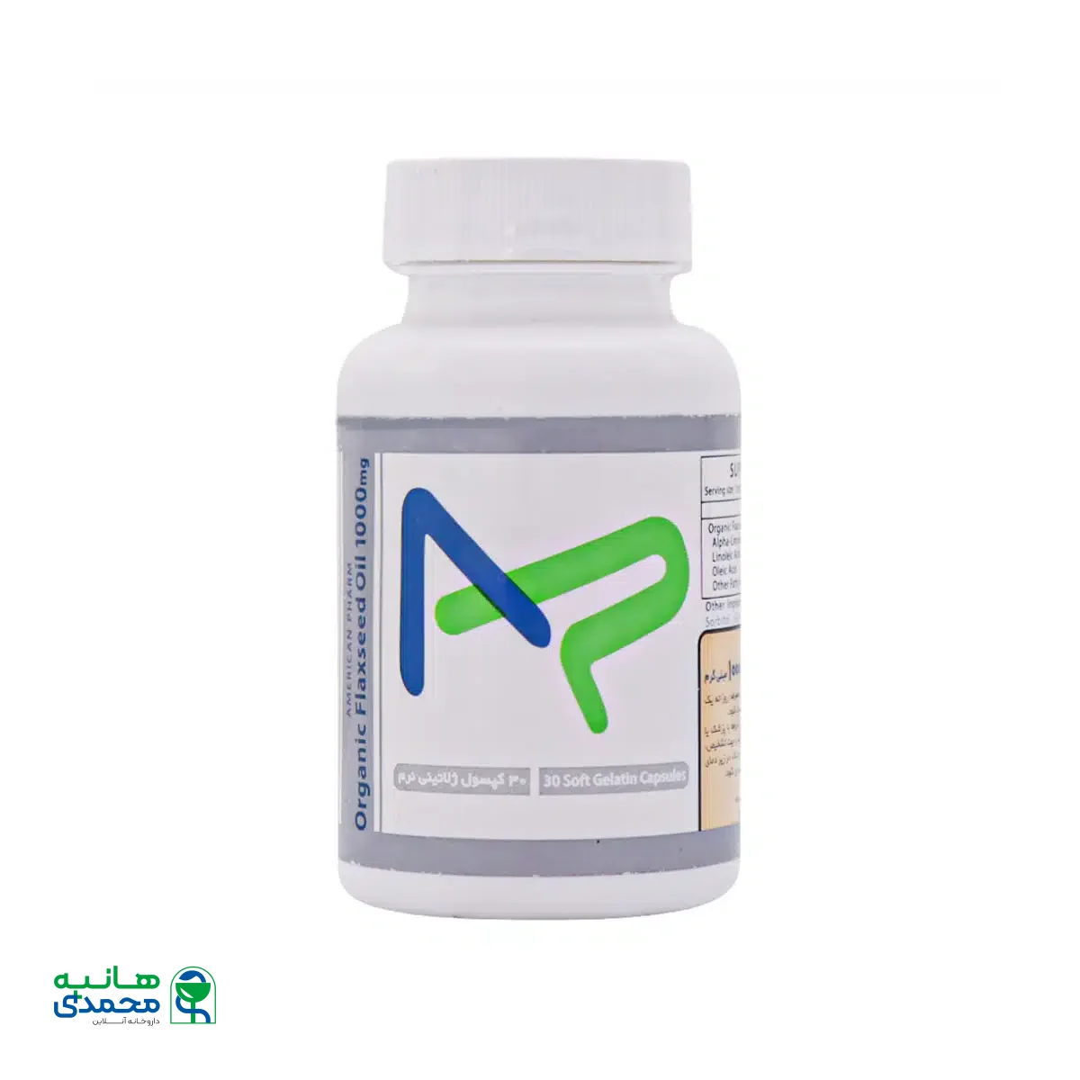 سافت ژل ارگانیک روغن بذر کتان 1000 میلی گرم ترید فورما 30 عدد