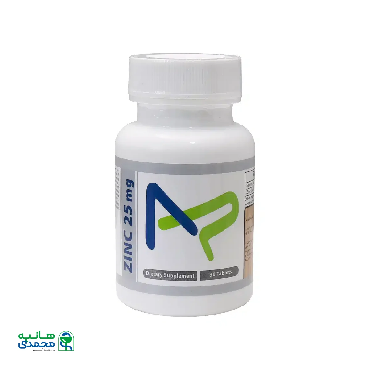 قرص زینک 25 میلی گرم ترید فورما 30 عدد