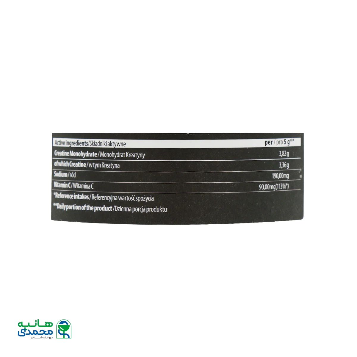 پودر کراتین 100 درصد ترک نوتریشن