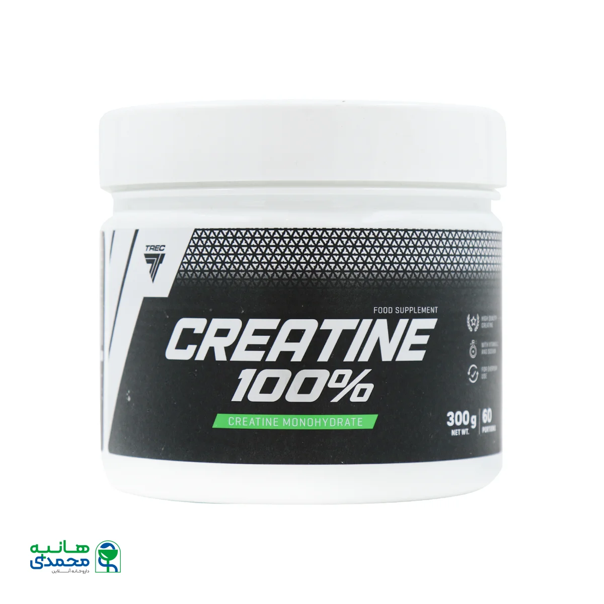قیمت پودر کراتین 100 درصد ترک نوتریشن