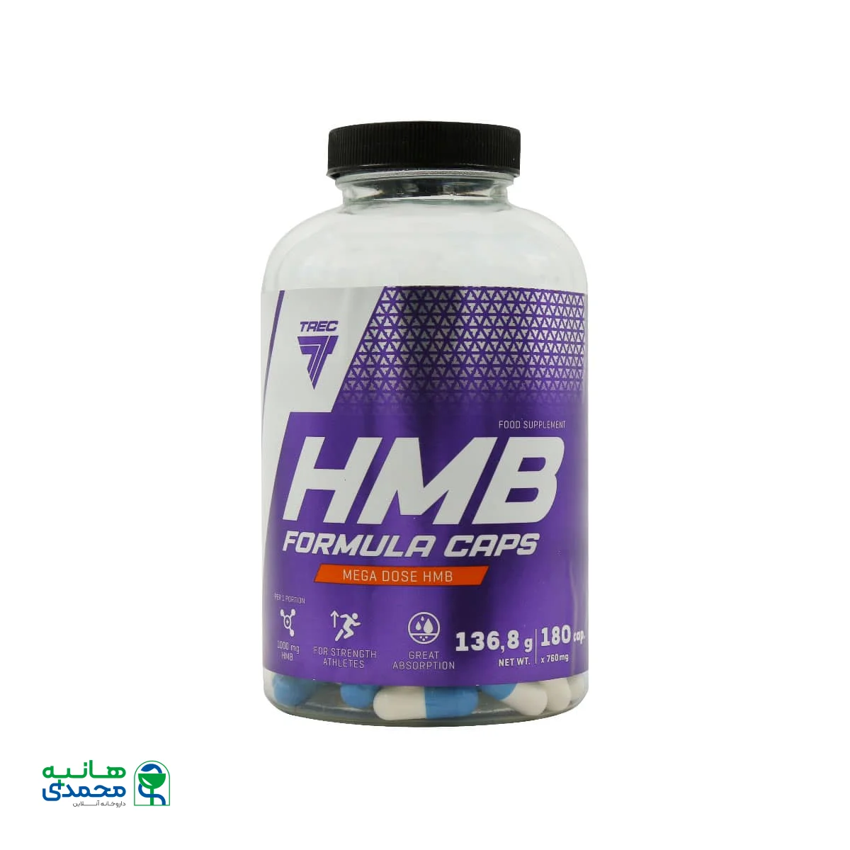 قیمت کپسول اچ ام بی فرمولا ترک نوتریشن