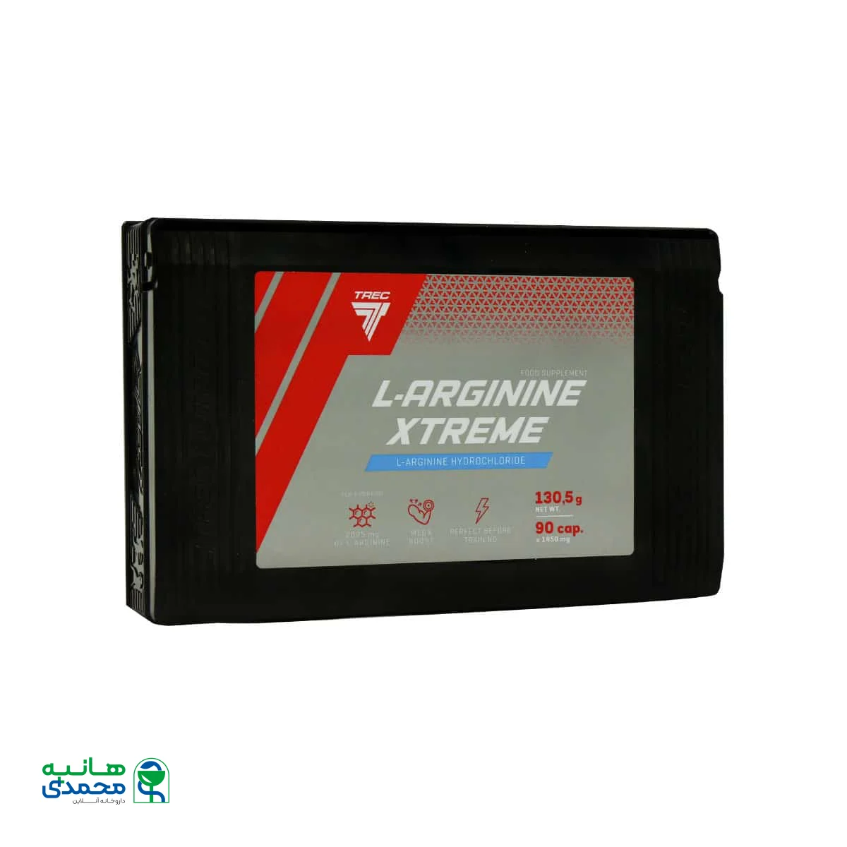 قیمت کپسول ال آرژنین اکستریم ترک نوتریشن