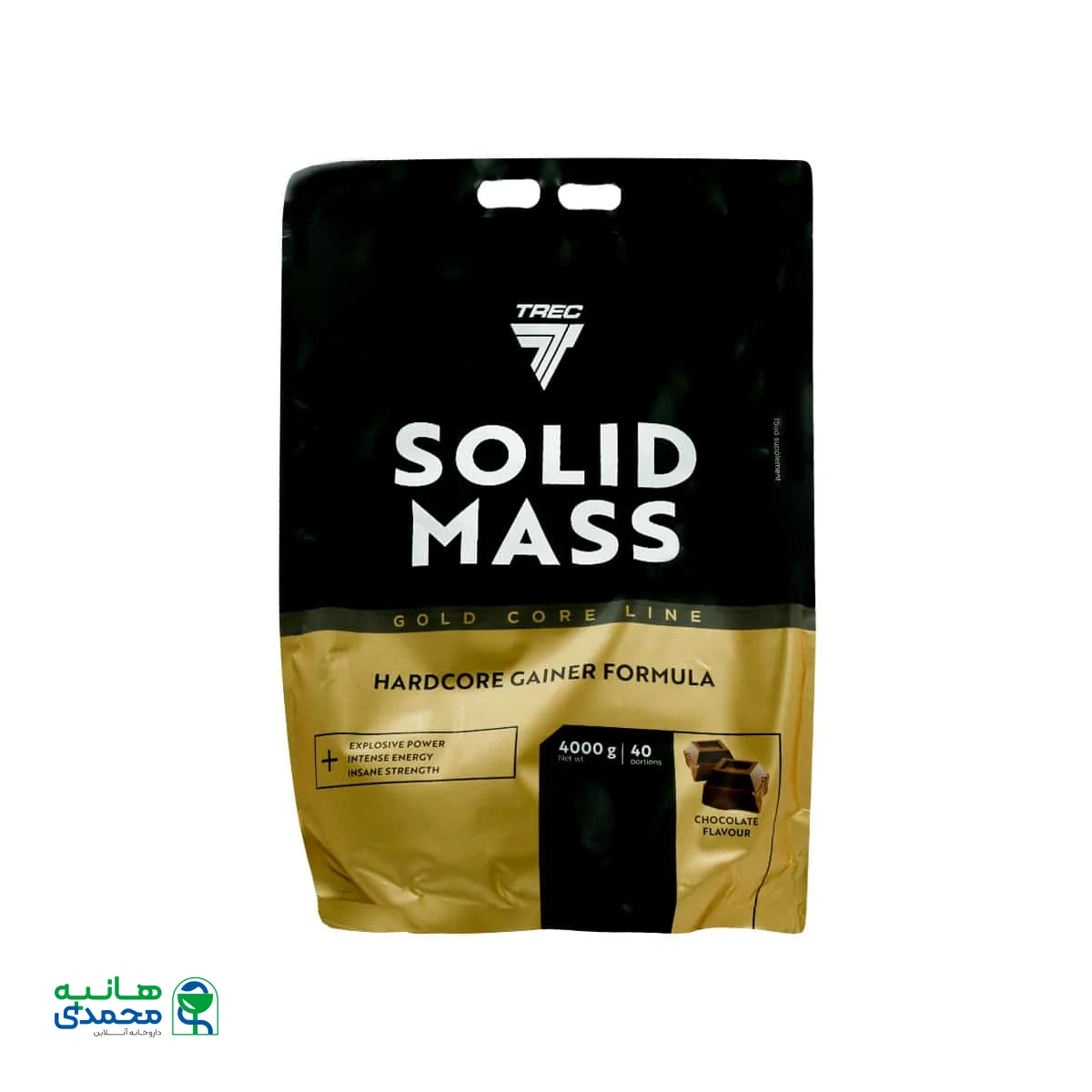 قیمت سولید مس ترک نوتریشن