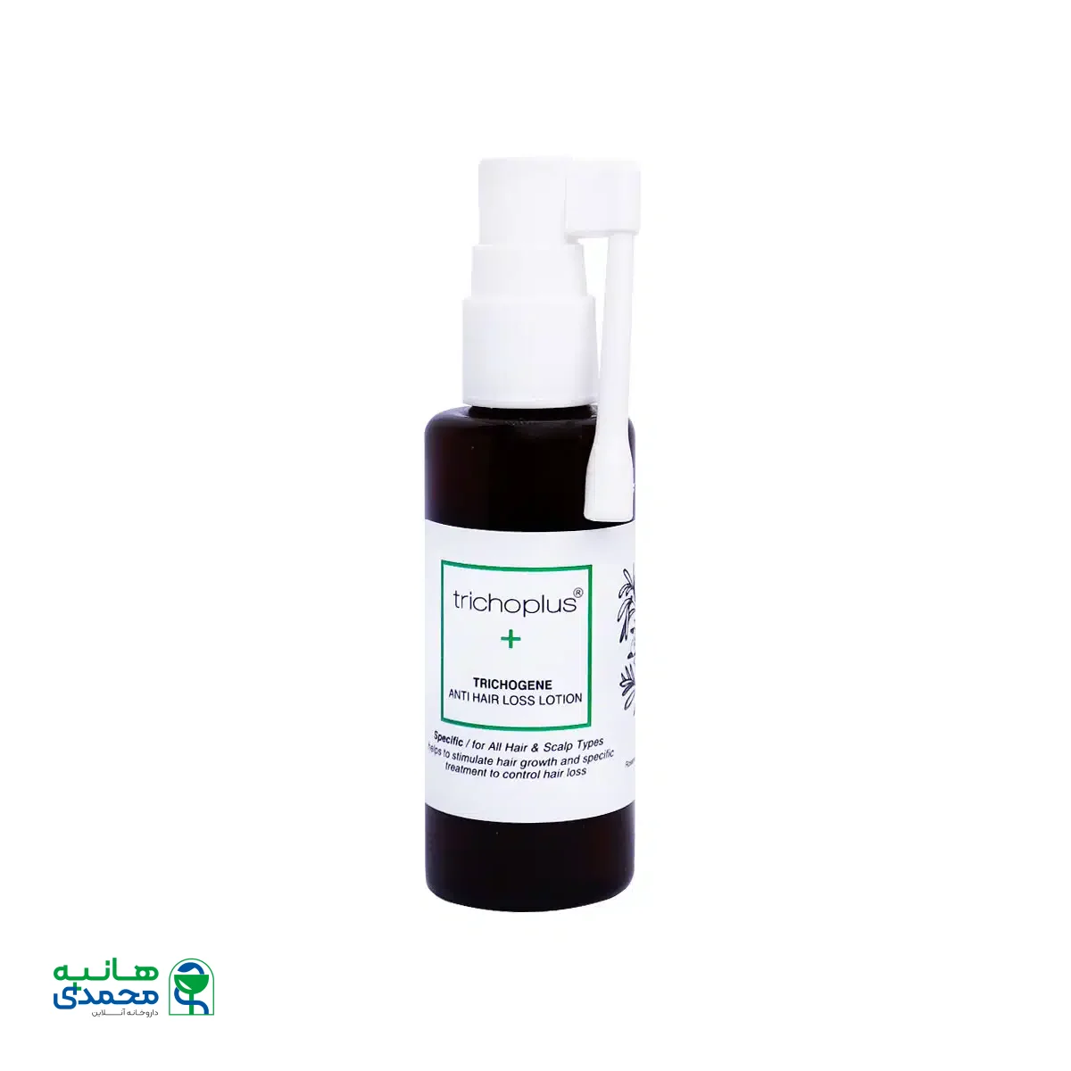 محلول تقویت کننده و ضد ریزش مو تریکوپلاس 45 میلی لیتر