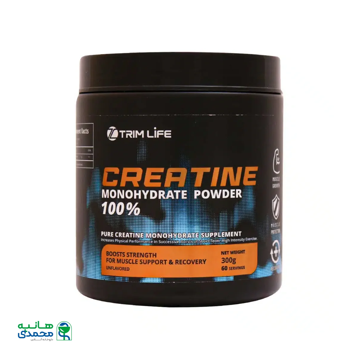 پودر کراتین مونوهیدرات تریم لایف 300 گرم