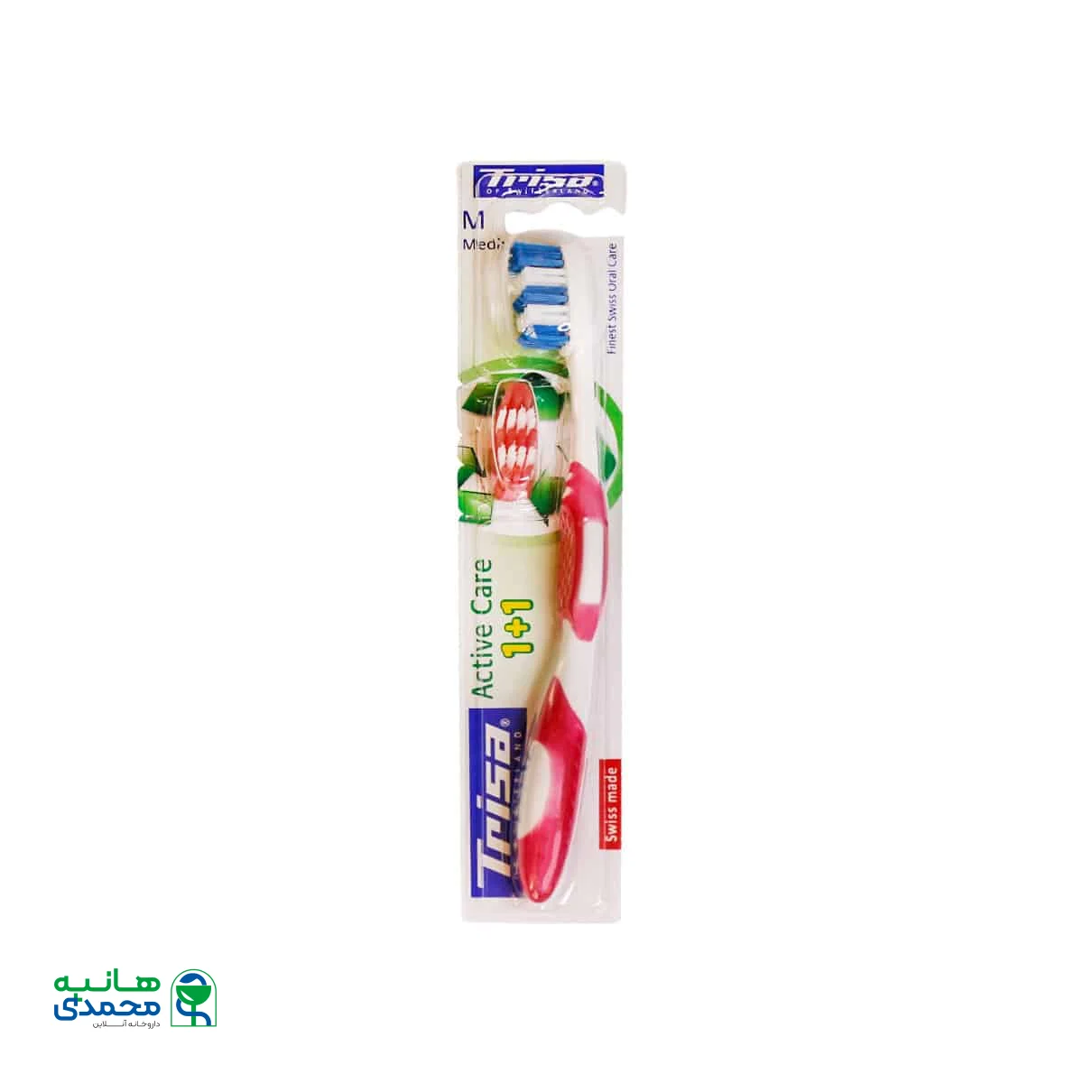 مسواک اکتیو کر با برس متوسط تریزا همراه با سری یدک - صورتی