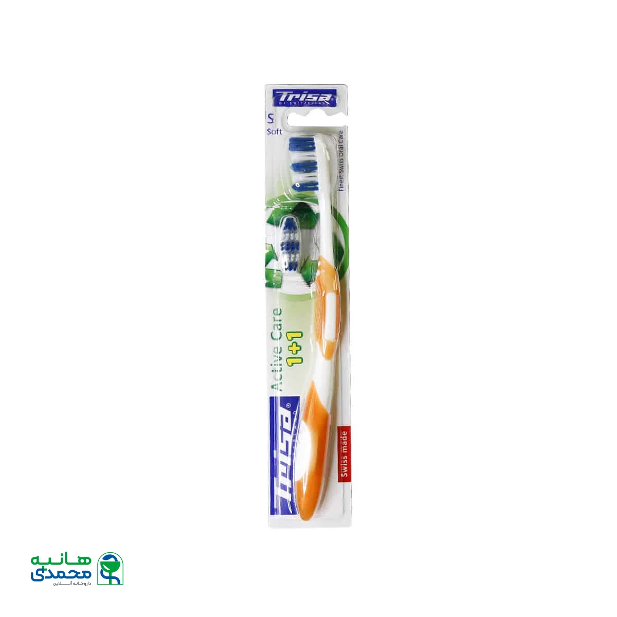 مسواک اکتیو کر با برس متوسط تریزا