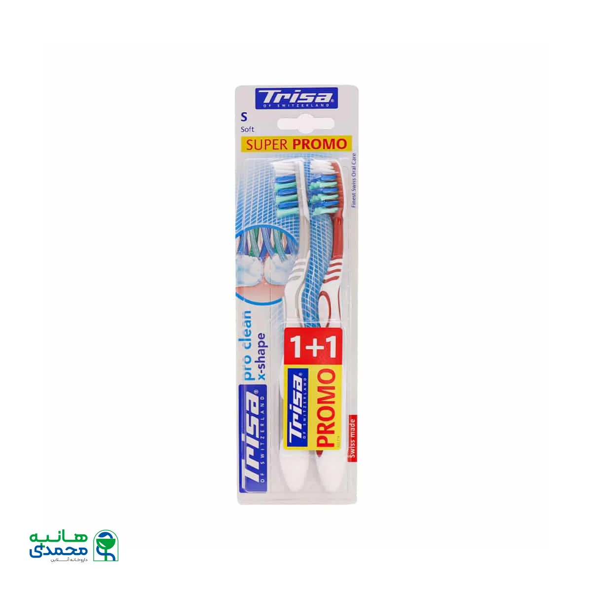 مسواک دوتایی اکسترا ایکس شیپ پروکلین تریزا با برس نرم