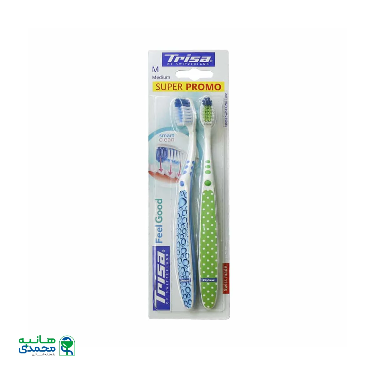 مسواک دوتایی فیل گود اسمارت کلین با فرچه متوسط تریزا