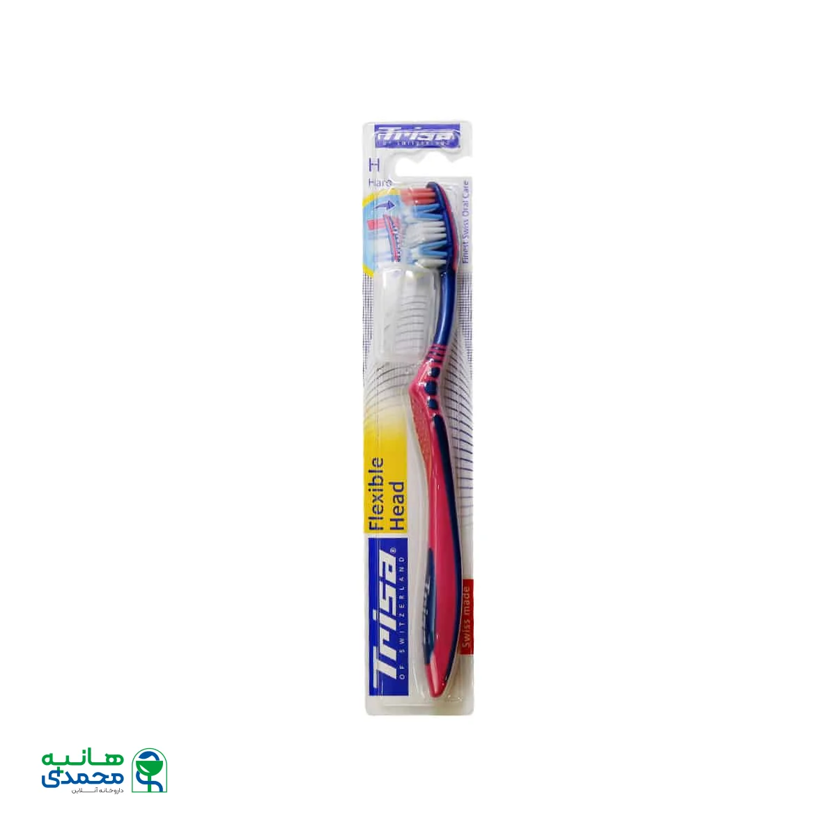 مسواک فلکسیبل هد با برس سخت