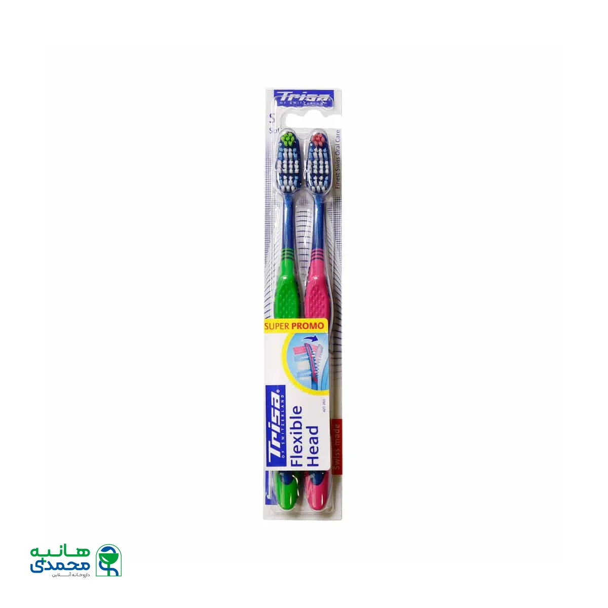 مسواک دوتایی فلکسیبل هد با برس نرم تریزا