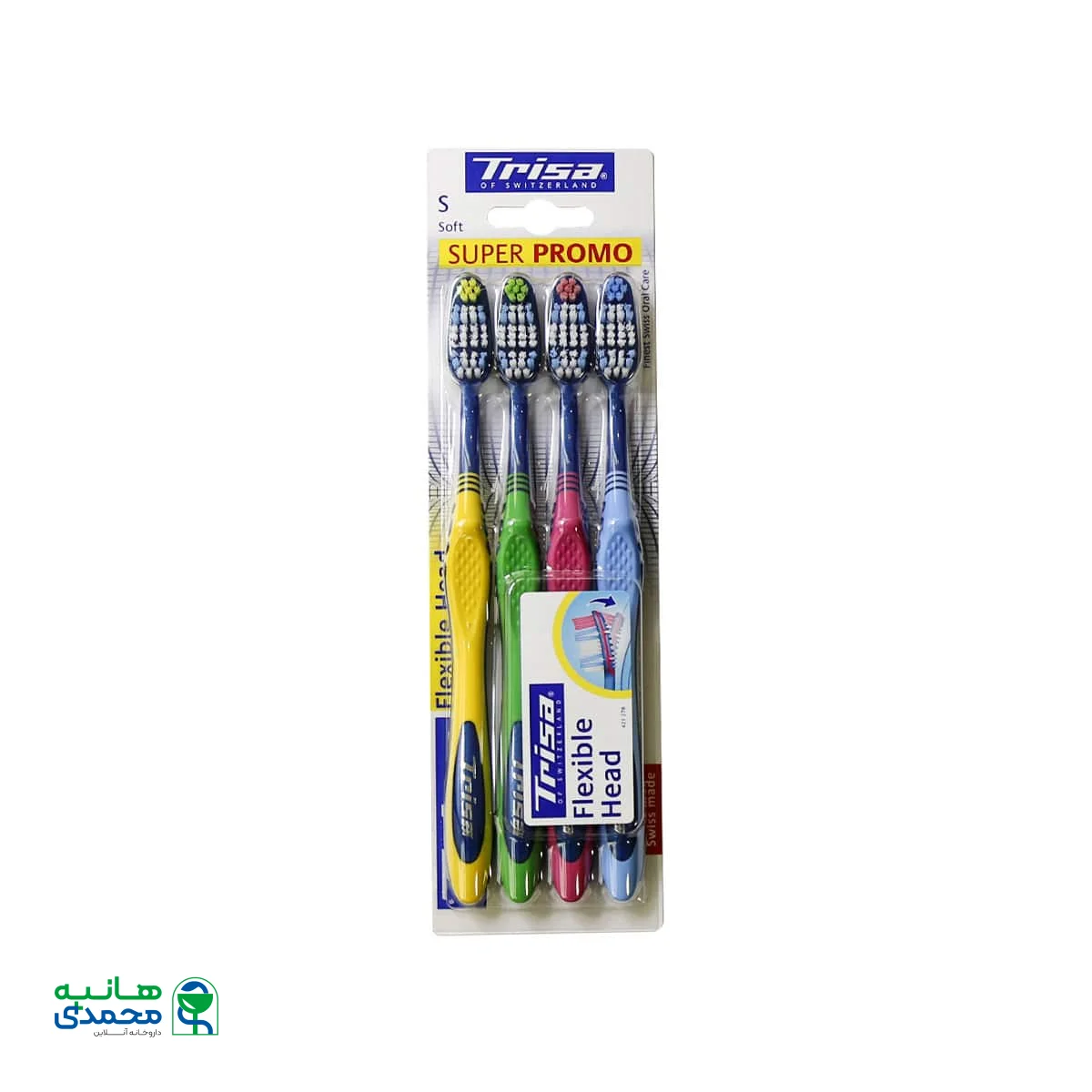 مسواک چهارتایی فلکسیبل هد با برس نرم تریزا