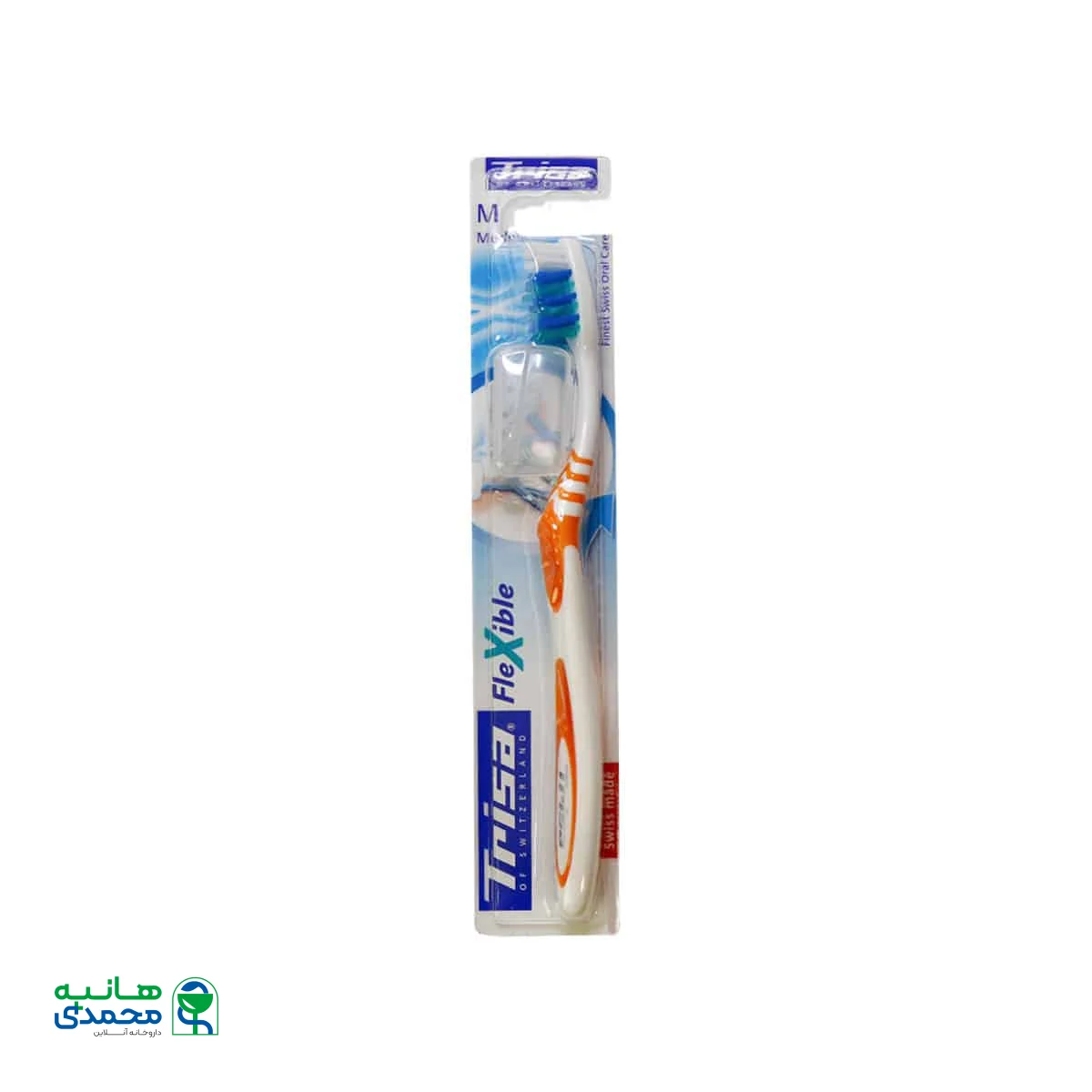 مسواک فلکسیبل تریزا فرچه متوسط